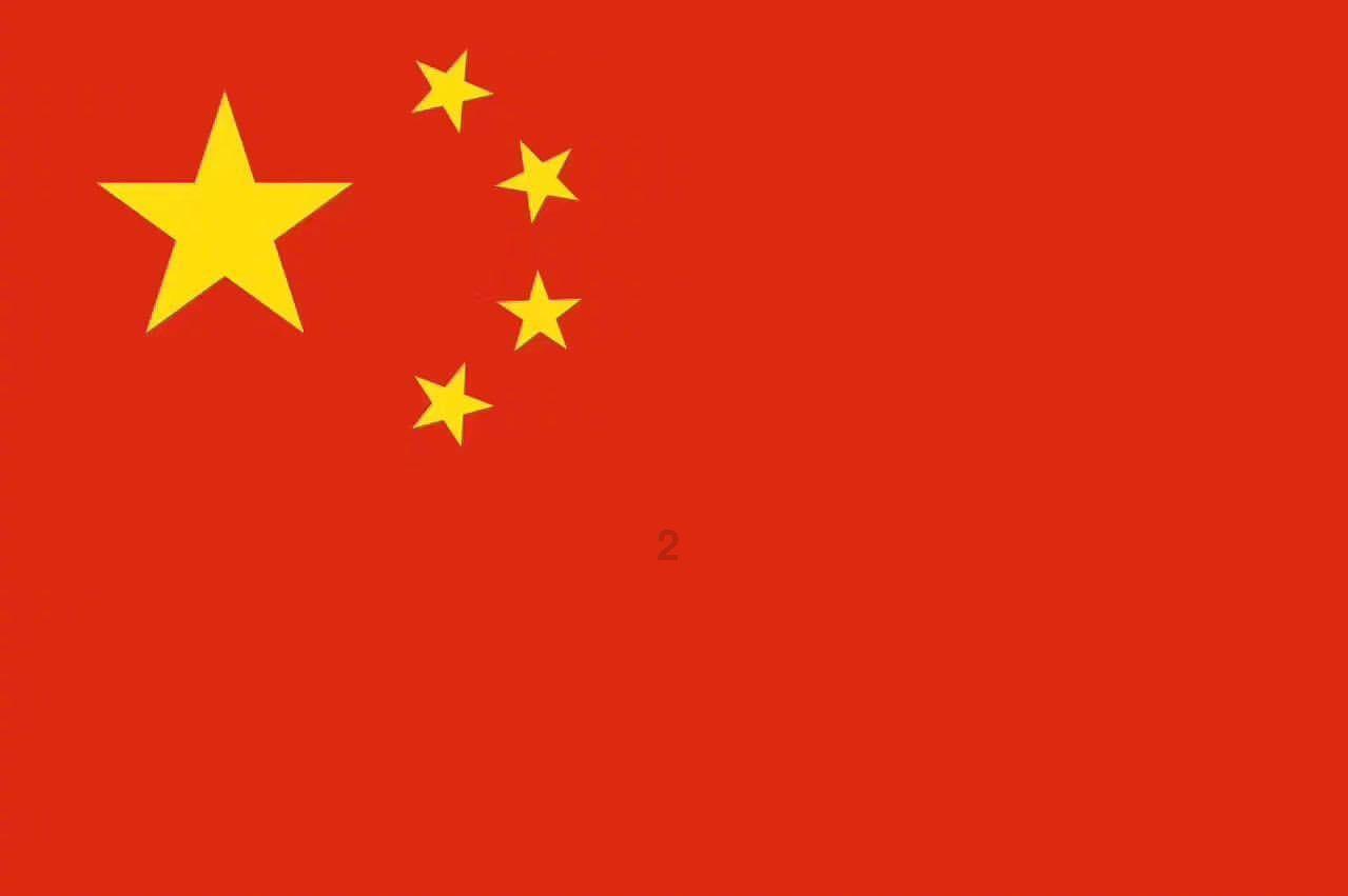 湖北雪浪石切片批发基地，湖北雪浪石切片批发价格，湖北雪浪石切片批发