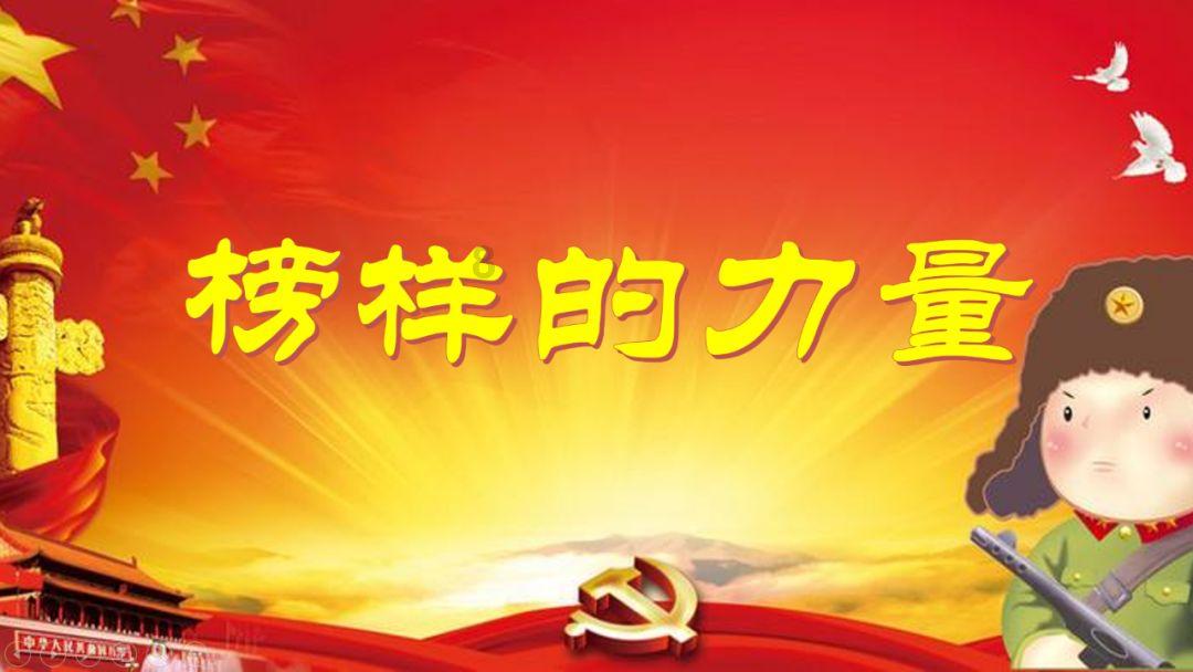 省立医院打造“1+N”学科群