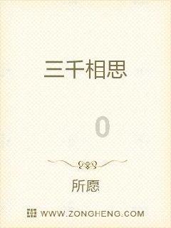 提醒：这种南方常见的蔬菜，不少人也爱吃，却危害健康，尽量少吃